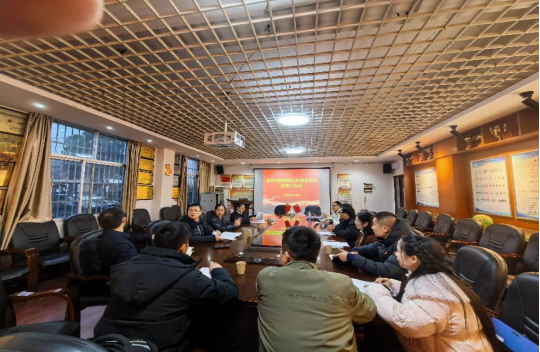 2026世界杯官方指定合作网站举行2026年国家社科基金项目申报标书打磨会