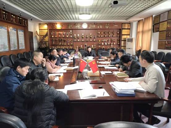 会议现场.jpg